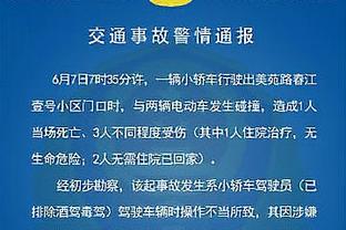 迪马预测罗马客战米兰首发：迪巴拉缺阵，352卢卡库搭档沙拉维