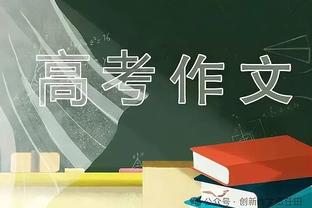 复出在即？小卡&普拉姆利今日均参与了球队完整训练